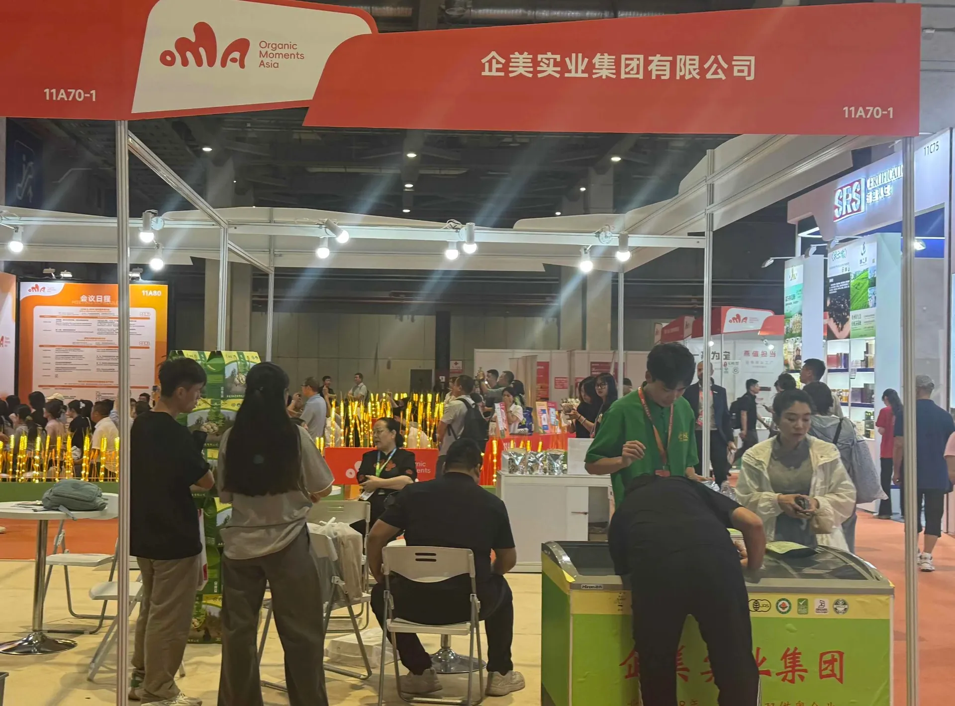 Qimei USA Returns from Organic Market Asia 2026 with Expanded Partnership Opportunities