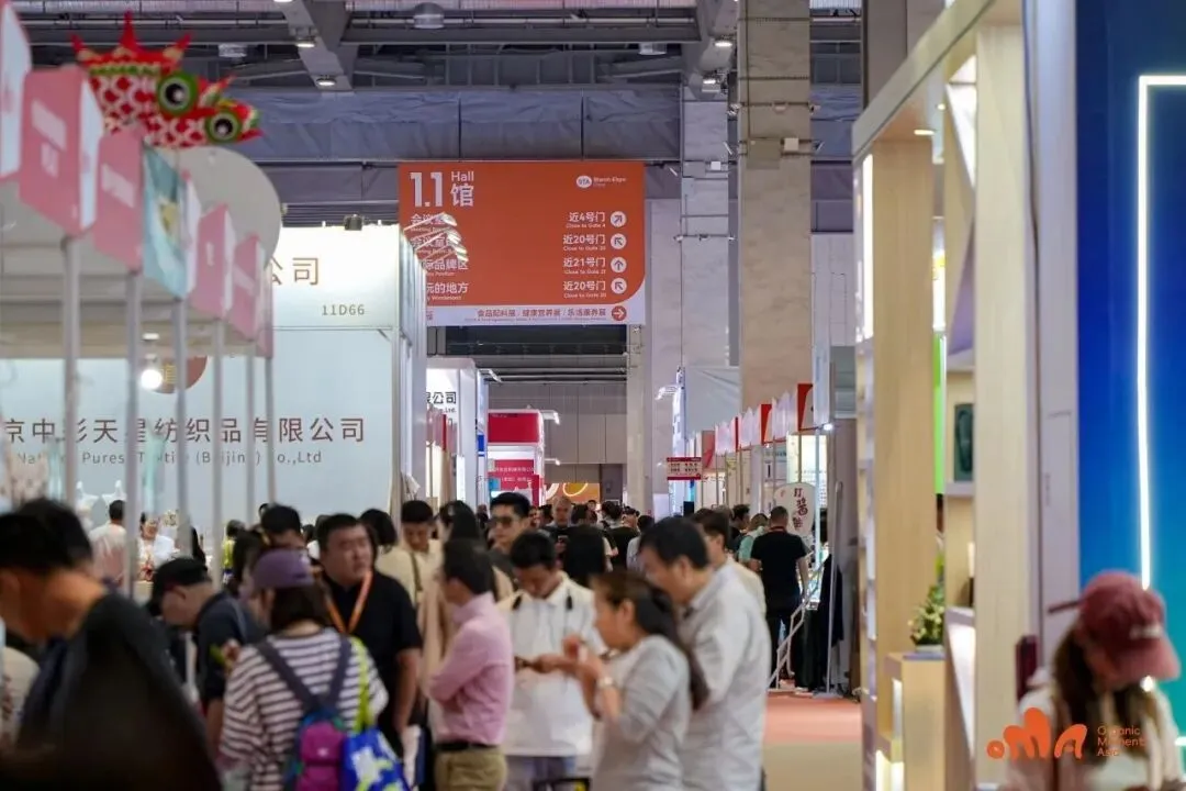Zhao Yuqi Invited to Attend the Opening Ceremony of the 2026 Organic Market Asia and Deliver a Speech