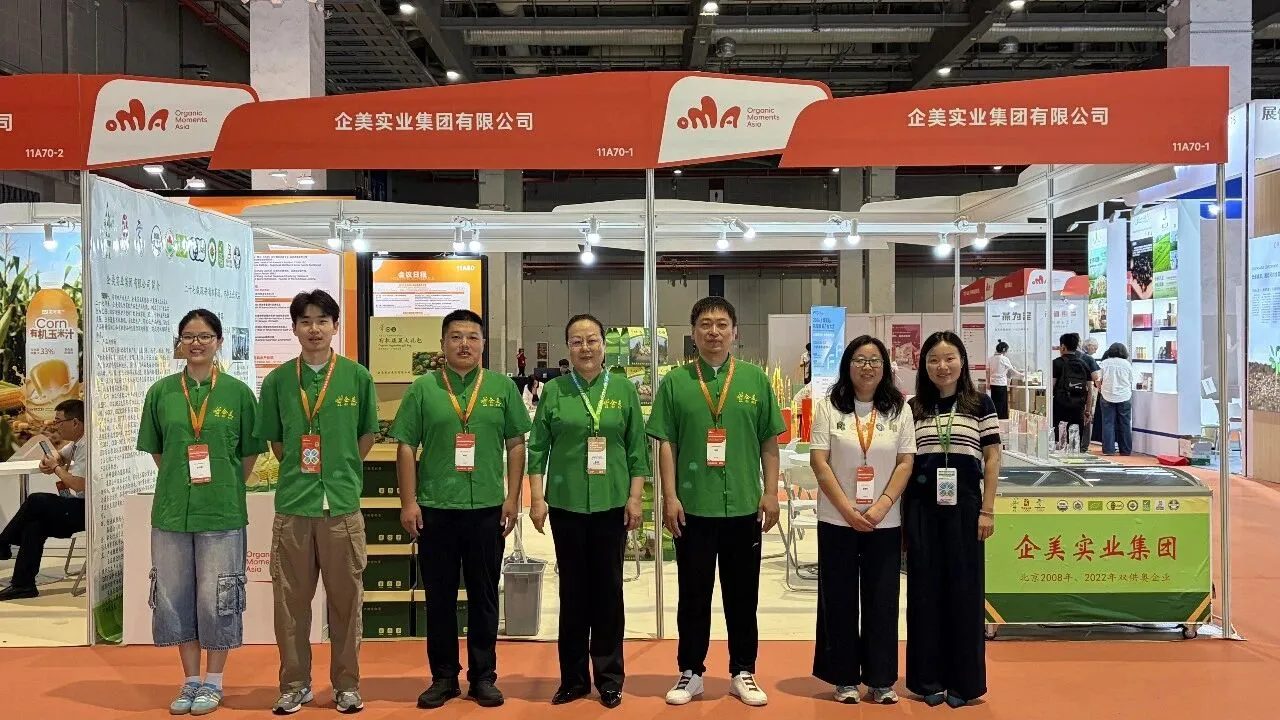Qimei USA Returns from Organic Market Asia 2026 with Expanded Partnership Opportunities