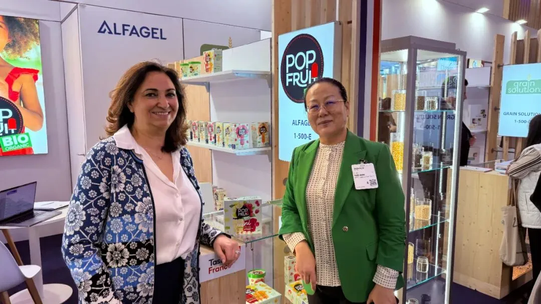 Qimei Group Returns from BIOFACH Germany with a Fruitful Outcome