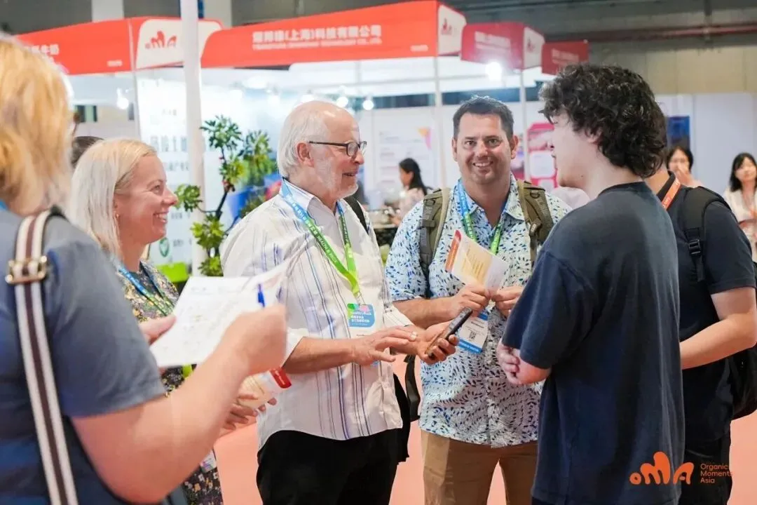 Zhao Yuqi Invited to Attend the Opening Ceremony of the 2026 Organic Market Asia and Deliver a Speech