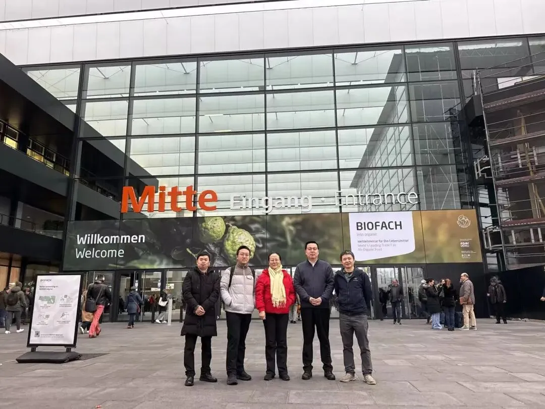 Qimei Group Returns from BIOFACH Germany with a Fruitful Outcome