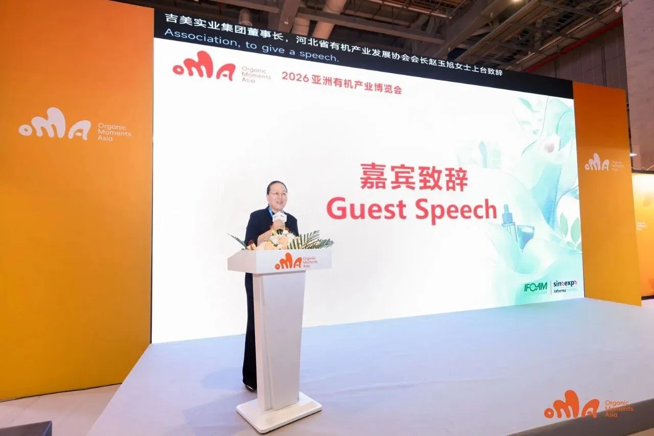 Zhao Yuqi Invited to Attend the Opening Ceremony of the 2026 Organic Market Asia and Deliver a Speech